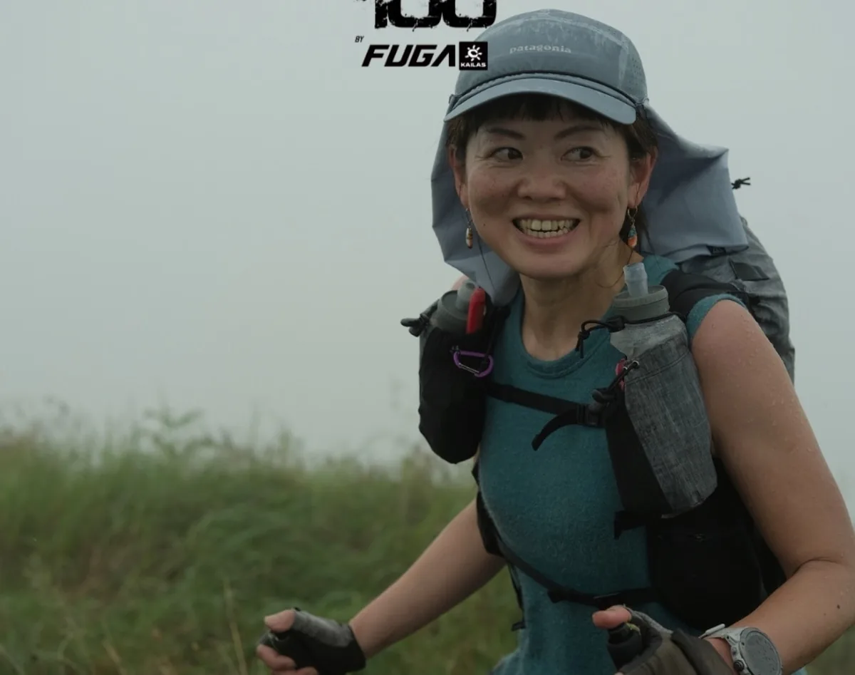 Chị Aya (Nhật Bản)